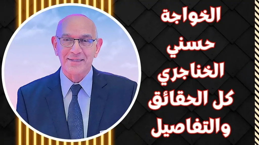 واقعة جواهرجي بولاق أبو العلا