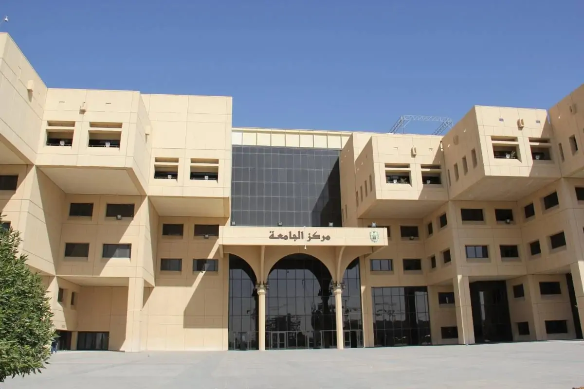 القوائم الجديدة للجامعات والمعاهد المعتمدة