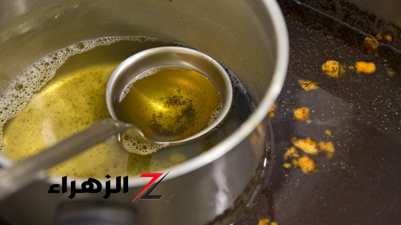 خلي بالك من صحة عيالك.. انتشار الزيوت المستعملة يسبب ضرر للصحه