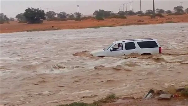 انذار عاجل من الأرصاد الجوية