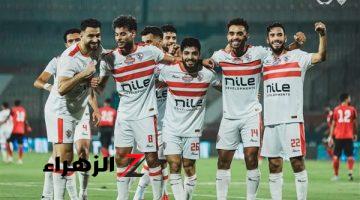 11 لاعبا.. غيابات بالجملة في صفوف الزمالك أمام بيراميدز