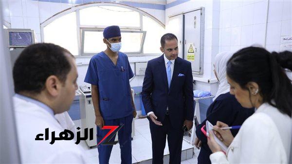 جولة تفقدية بمستشفى القاهرة الجديدة التخصصي للتأكد من جودة الخدمات الطبية المقدمة للمواطنين