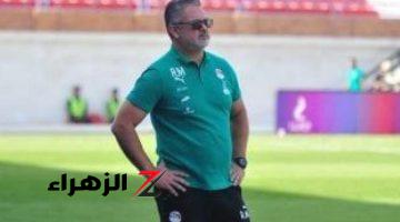 المنتخب الأولمبى يبدأ الاستعداد للعراق بمعسكر فرنسا ويتوجه لـ نانت الخميس