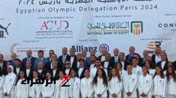 مصر تشارك بـ22 رياضة فى أولمبياد باريس 2024 .. تعرف عليها