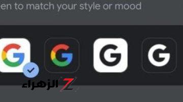 أخبار التقنية.. تطبيق “جوجل” على هواتف أيفون يحصل على مميزات جديدة.. تعرف عليها