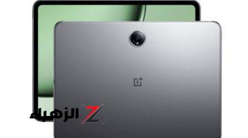 أخبار التقنية.. جهاز OnePlus Pad 2 اللوحي ينطلق برقاقة Snapdragon 8 Gen 3