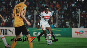 نداى” أزمه جديده فى الزمالك