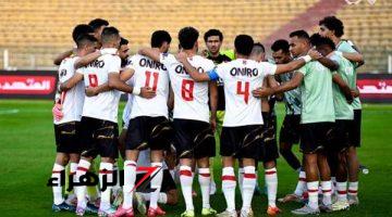 رسميًا.. رفع إيقاف القيد عن الزمالك في قضية خالد بوطيب