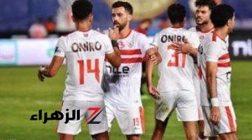 محمود حسين حكما لمباراة الزمالك وبروكسى بكأس مصر