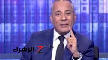 أحمد موسي: السيسي جعل مصر قلعة ضخمة للاستثمار والاقتصاد