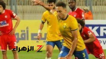 الإسماعيلى يتفوق تاريخيا على الجونة قبل مواجهة دورى nile