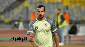 نيمار وروقا على مقاعد بدلاء الزمالك أمام بروكسى بالكأس