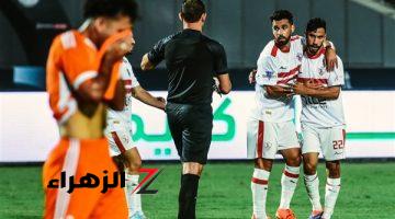 الزمالك يتخطي بروكسي العنيد ويتأهل لدور الـ16 من كأس مصر