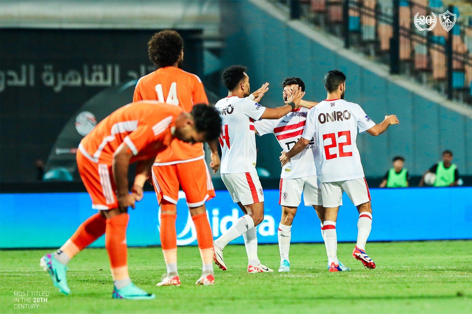 الزمالك وبروكسي