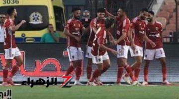 مدرب الألمونيوم ينتقد اتحاد الكرة قبل مواجهة الأهلي في كأس مصر