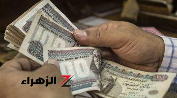 بيان هام لأصحاب المعاشات بشأن مستحقات شهر أغسطس 2024 بعد قرار الزيادة 15%