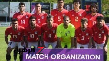 مواعيد مباريات منتخب مصر الأولمبى فى أولمبياد باريس 2024.. إنفوجراف