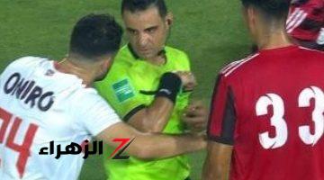 إلغاء المؤتمر الصحفى لمباراة الزمالك والداخلية لعدم حضور الصحفيين