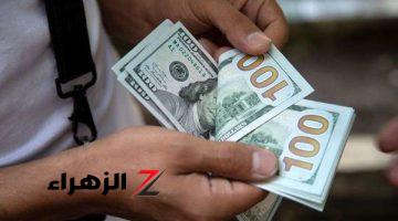 سعر الدولار اليوم والعملات الأجنبية في البنوك تحديث يومي للبيع والشراء