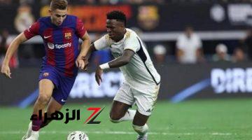 نجم برشلونة يتحدى مصر في أولمبياد باريس