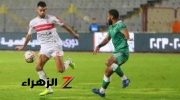 الزمالك يفحص دونجا لتحديد موقفه من مواجهة بيراميدز فى الدوري