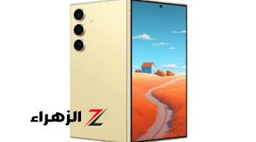 أخبار التقنية.. شاشة الغطاء في هاتف Galaxy Z Fold Slim تأتي بنفس أبعاد Galaxy S24 Ultra