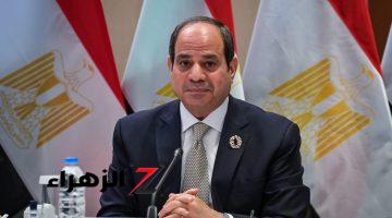 رسالة الرئيس السيسي للشعب المصري بمناسبة ذكرى ثورة 23 يوليو