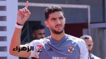 شاهد الظهور الأول لـ يوسف أيمن فى التتش بعد الانضمام من الدحيل القطرى