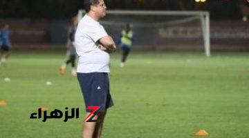 أيمن الرمادى يبحث عن فك عقدتين أمام الأهلى فى الدورى