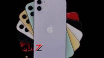 أخبار التقنية.. إيه الفرق؟.. تعرف على أبرز الاختلافات بين هاتف iPhone 11 و Pixel 8