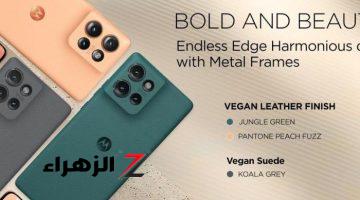 أخبار التقنية.. موتورولا تؤكد هاتف Moto Edge 50 أنحف الهواتف بمعايير MIL-STD-810H