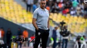 اقتحام المربع الذهبى أبرزهم.. الزمالك يطارد 3 تحديات أمام بيراميدز