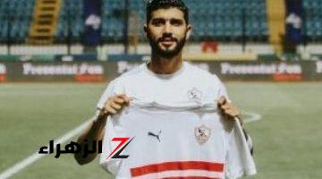 زى النهارده.. الزمالك يعلن ضم فرجاني ساسي قادما من النصر السعودى