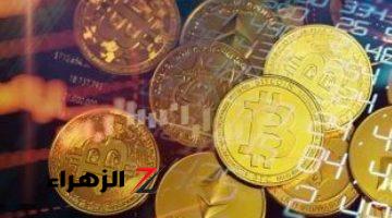 أخبار التقنية.. أسعار العملات المشفرة اليوم الجمعة 26 يوليو.. البيتكوين تقترب من 67 ألف دولار