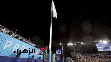 انطلاق أولمبياد باريس 2024 بحفل غير مسبوق