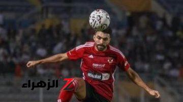 الأهلي يستفسر من كولر عن موقف طاهر وخالد عبد الفتاح فى الميركاتو الصيفى