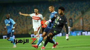 التعادل يحسم مباراة الزمالك وبيراميدز