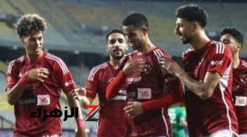 ماذا يحتاج الأهلى لحسم الدوري بعد هدية الزمالك من أنياب بيراميدز؟