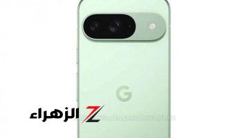 أخبار التقنية.. تسريبات مصورة تكشف عن إختيارات ألوان Google Pixel 9