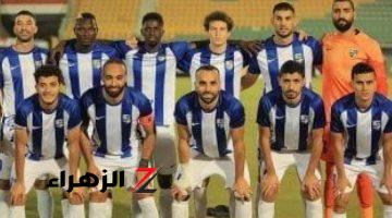 المقاولون يختتم استعداداته لمباراة الزمالك في الدوري