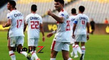 الزمالك يضع شرطًا للموافقة على مناقشة عروض احتراف زيزو