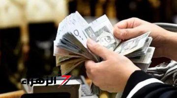 ابتدءاً من اليوم.. ممنوع على المقيمين تحويل أكثر من هذا المبلغ عبر ويستر يونيون إلى خارج السعودية