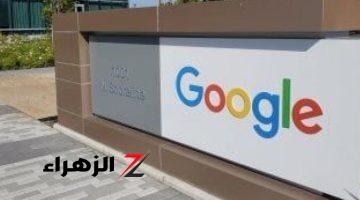 أخبار التقنية.. جوجل ستتيح للمستخدمين إجراء مكالمات الفيديو عبر أكثر من جهاز في نفس الوقت