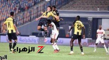 محمد سالم يقود هجوم المقاولون العرب فى مواجهة الزمالك