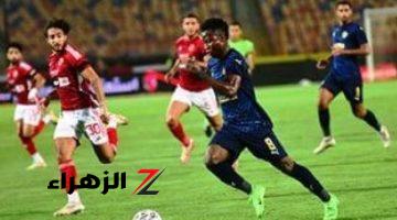 75 دقيقة.. الأهلى يحافظ على تقدمه أمام سيراميكا 2-1.. ونزول الشحات ونيدفيد