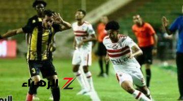 المقاولون يهزم الزمالك 2 – 1 ويتمسك بأمل الاستمرار فى الدورى.. فيديو وصور