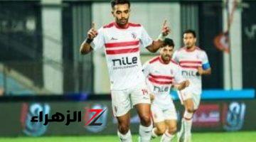 فحص طبى لـ محمد صبحى ويوسف أوباما فى الزمالك