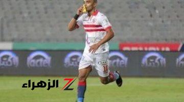 60 دقيقة.. الزمالك يضيف الهدف الثانى فى شباك الداخلية بأقدام أوباما