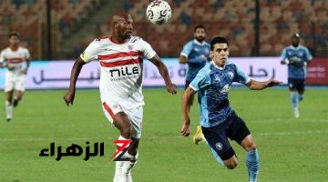 9 غيابات في الزمالك أمام بيراميدز بالدوري