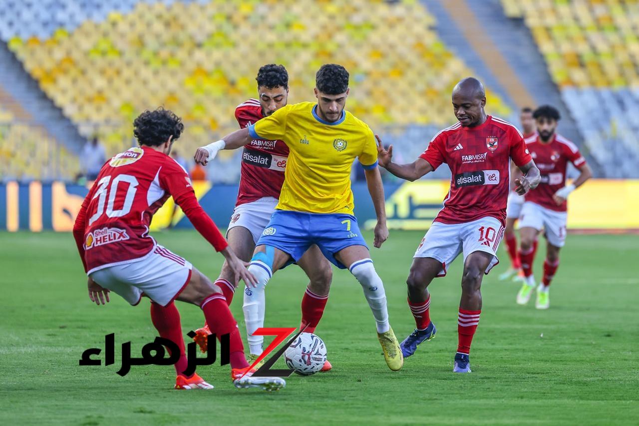 جوهرة الاسماعيلي على رادار النادي الأهلي بأمر من ” كولر ” .. ليس ” عبد الرحمن مجدي “